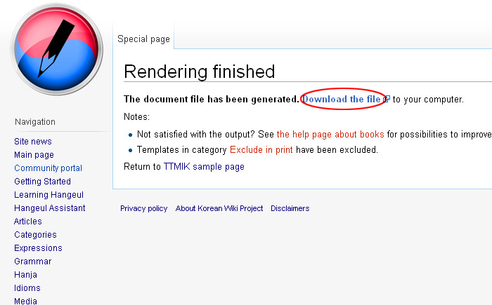 File:Download file step.jpg