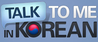 File:TTMIK small.jpg