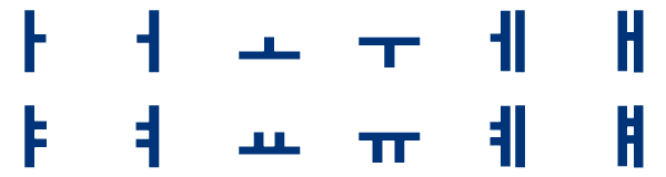 File:Similar letters vowels.png