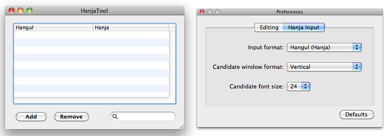 File:Mac hanja settings.png