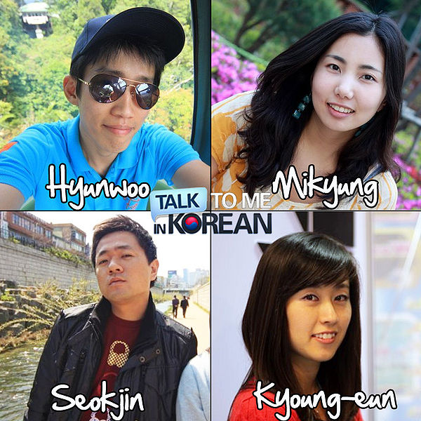 File:Recorded by.jpg