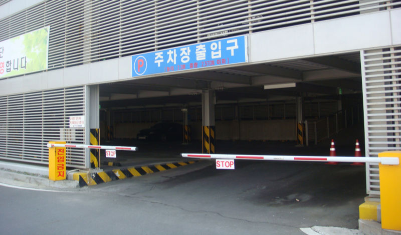 File:Parking garage.jpg