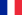 French flag sm.png