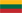 Lithuanian flag sm.png
