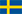 Swedish flag sm.png