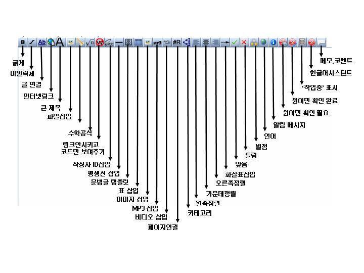 툴바.jpg