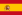 Spanish flag sm.png