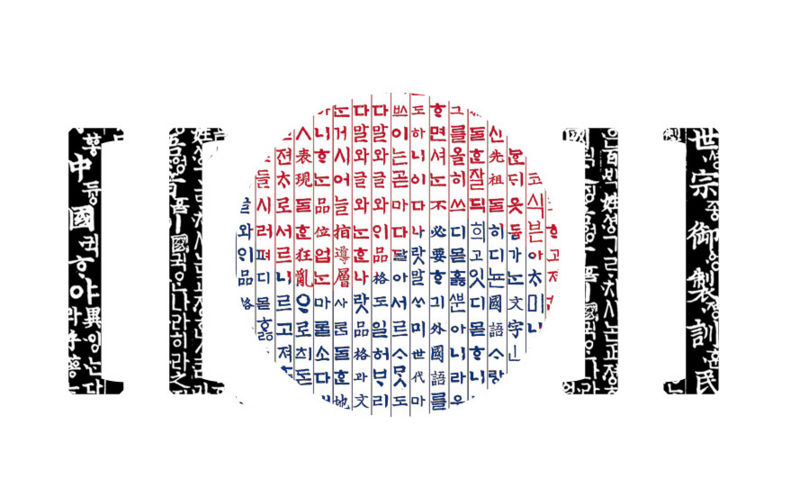 File:Logo idea.jpg