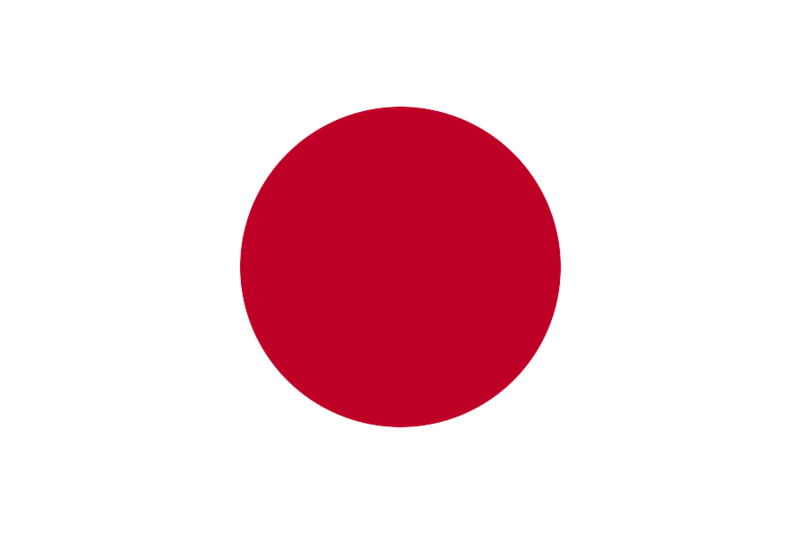 File:Flag of Japan.svg